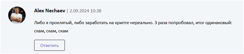 лимеркоин