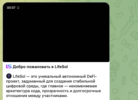lifesol io