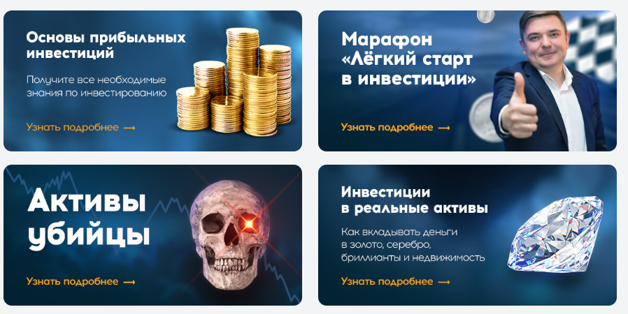 maxcapital отзывы