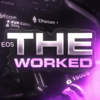 The Worked