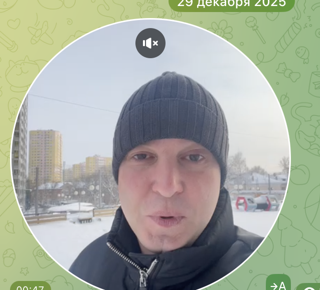 Никита Демин