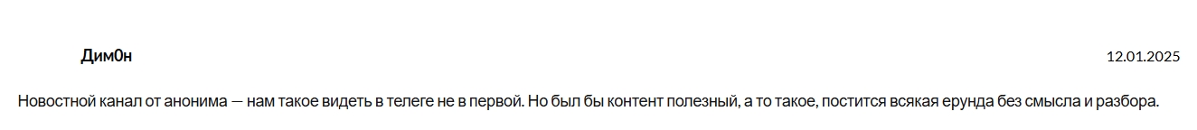 BTC MAKER