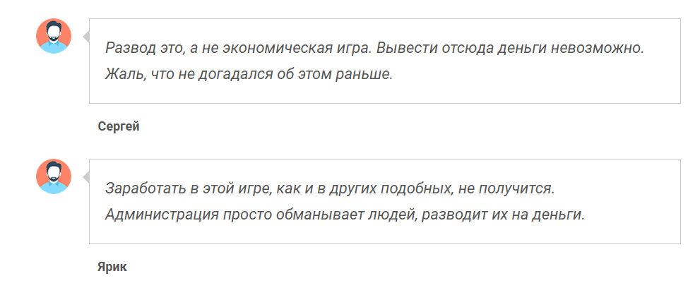 Шахтёр играй и зарабатывай тг