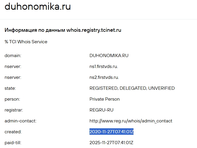 duhonomika ru