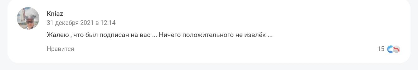 ashfxpro отзывы