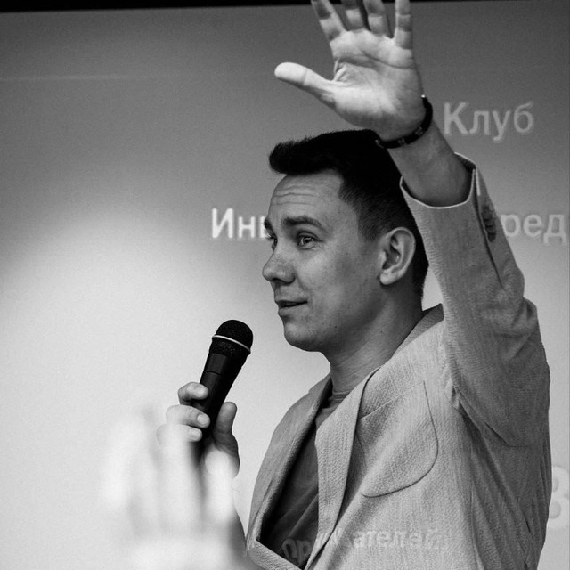 Иван Красников | Инвестиции с Принципами