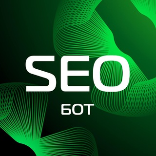 Seojob