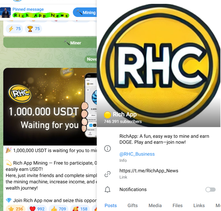 rich app телеграм бот