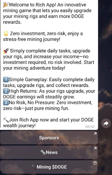 игра в телеграмме rich app doge