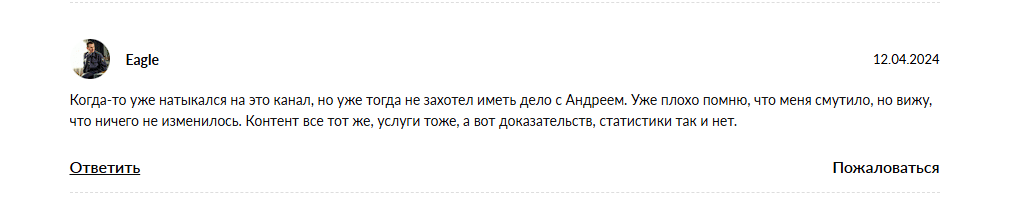 Internetburzhui