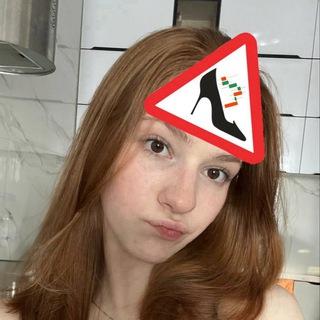 Дочь Ликвидации