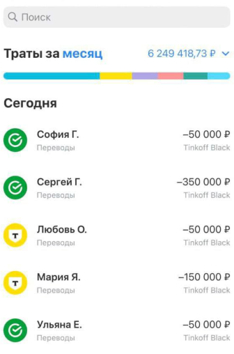 Ксения Базарова