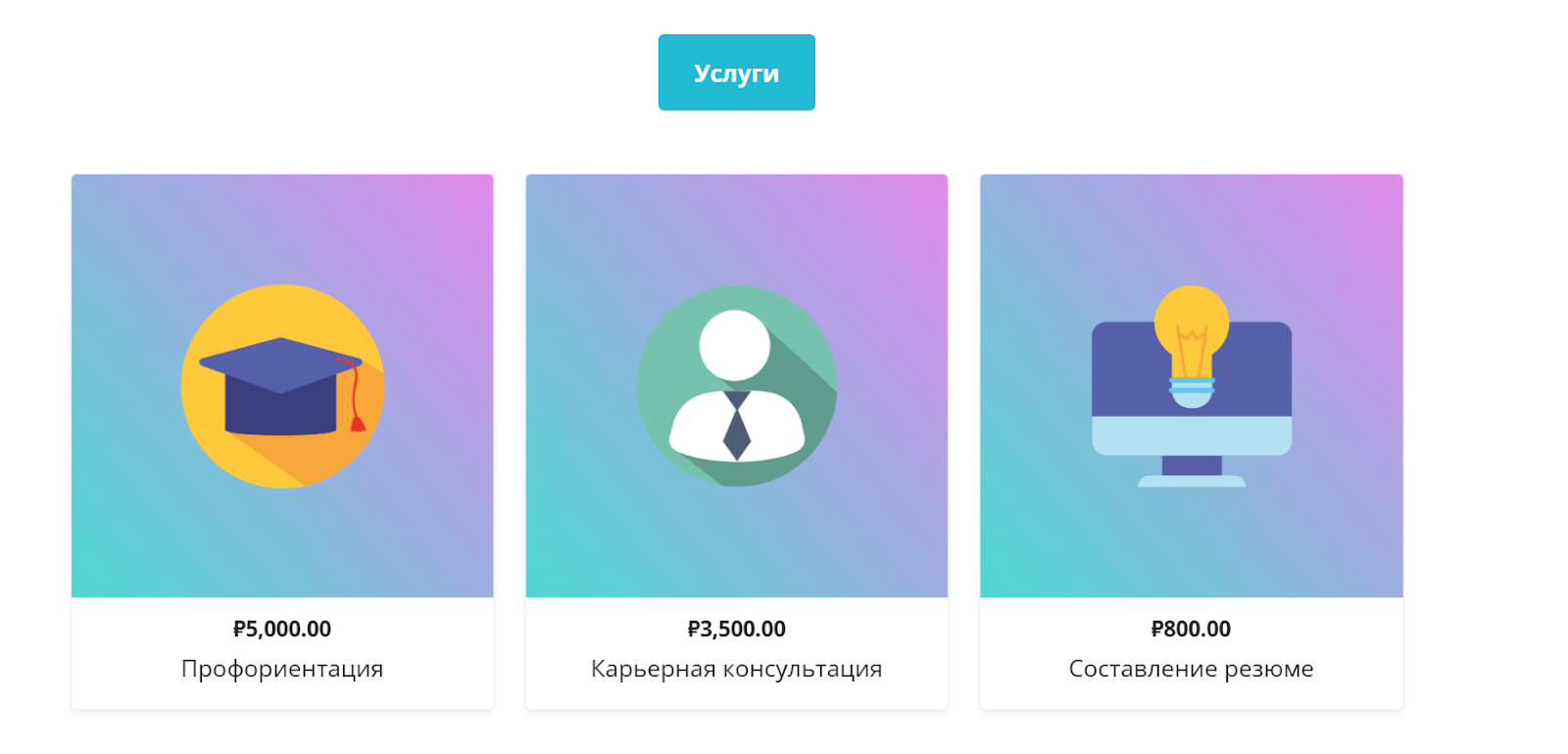 distantsiya ru