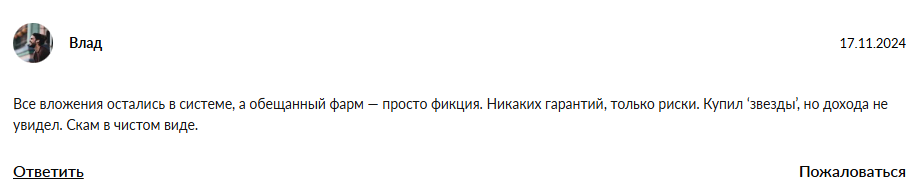 memhash монета телеграмм прогноз цены
