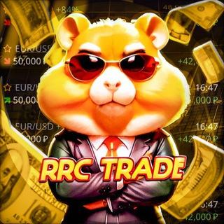 Rrc Trade