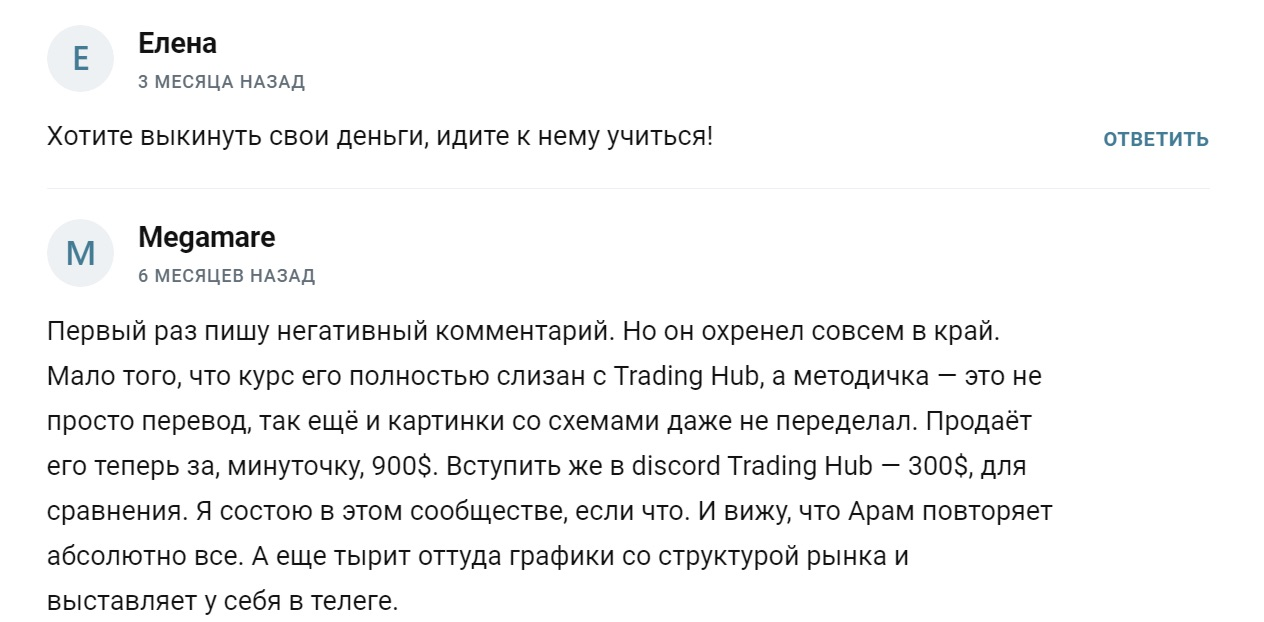 forex trading a a a capitals