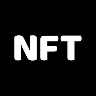 Подарки | Nft