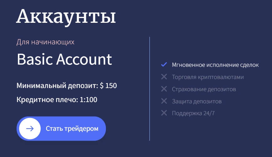 diseo lux co отзывы
