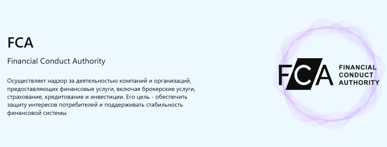 торговая платформа market лохотрон
