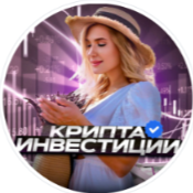Секрет Достатка