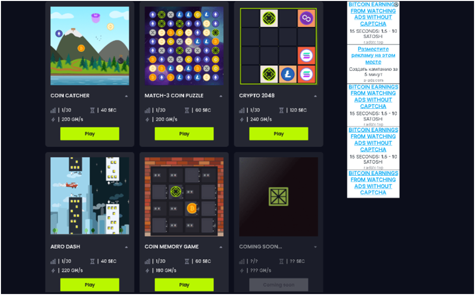 limercoin com отзывы