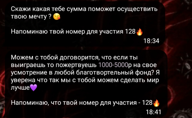 evgenya investing