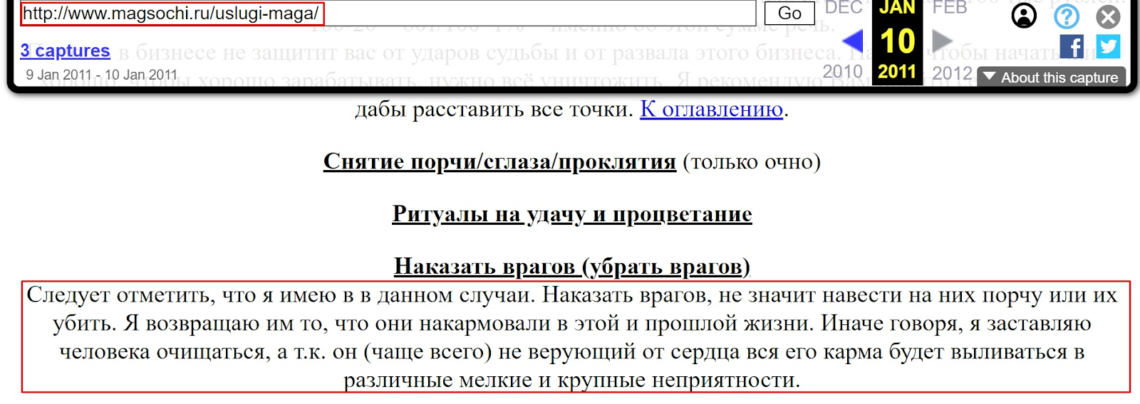 артем звездин обучение трейдингу отзывы курс