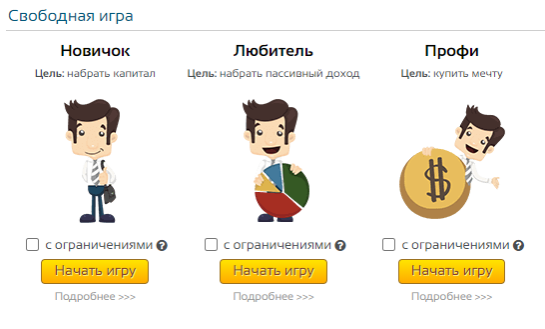cash go отзывы