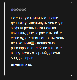 cupidcoin support