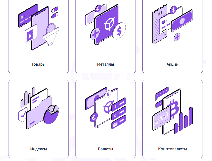 tylineir отзывы