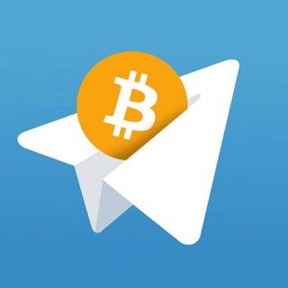 Биткоин Максималист