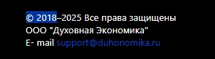 миллионер от бога