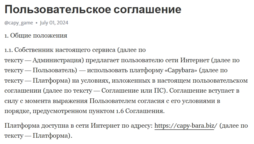 алена онлайн доход телеграмм канал