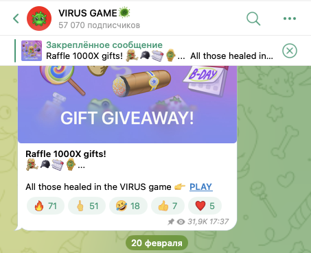 virus play bot telegram