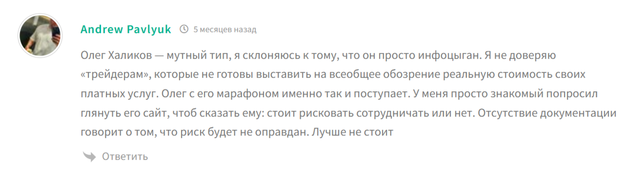 o khalikov