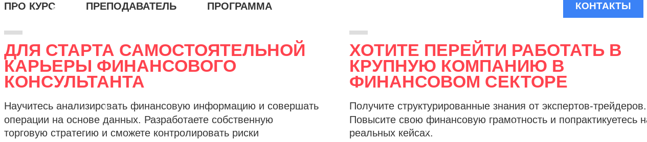 давид мурадов мошенник