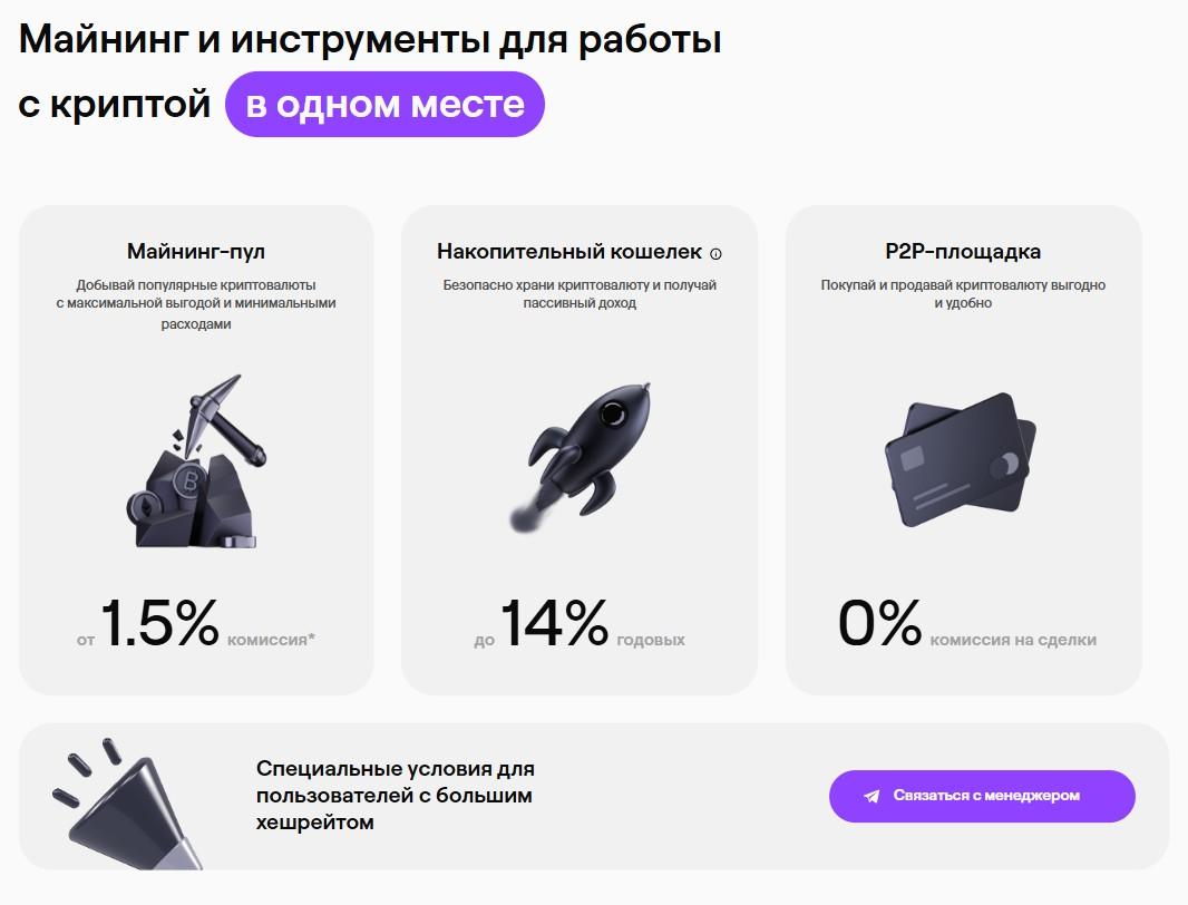 emcd io отзывы