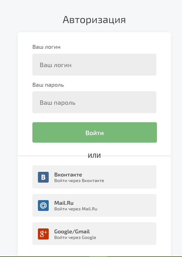 reegbyte store отзывы