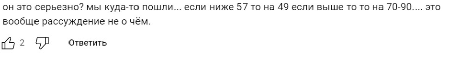 roman andreev ru