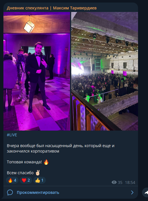 max tariverdiev