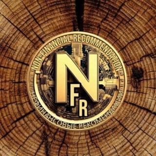 N.f.r
