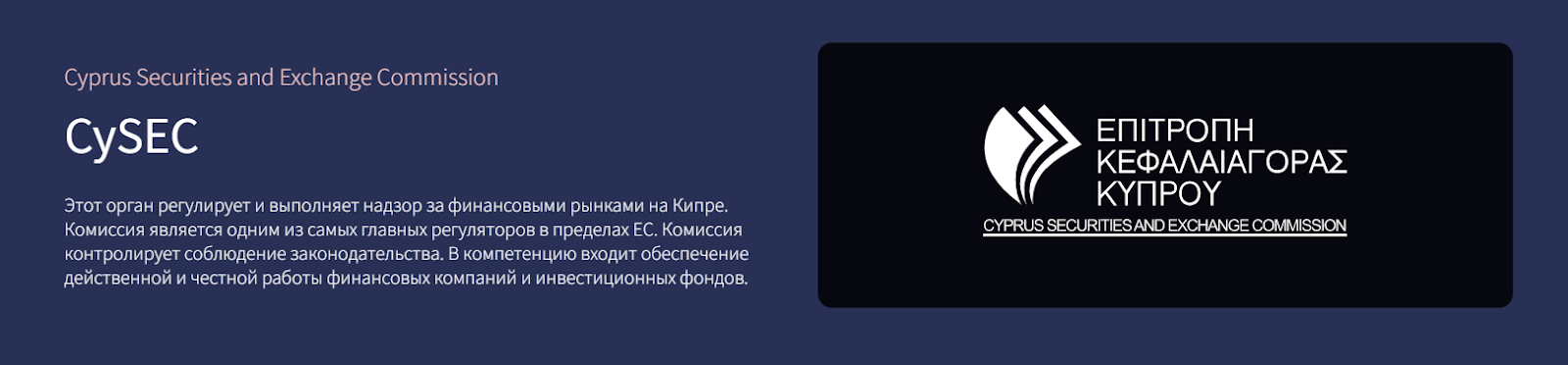 diseolux брокер