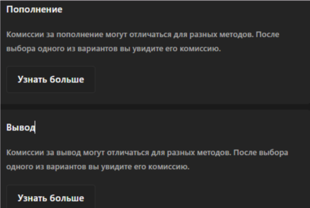 waxpeer com