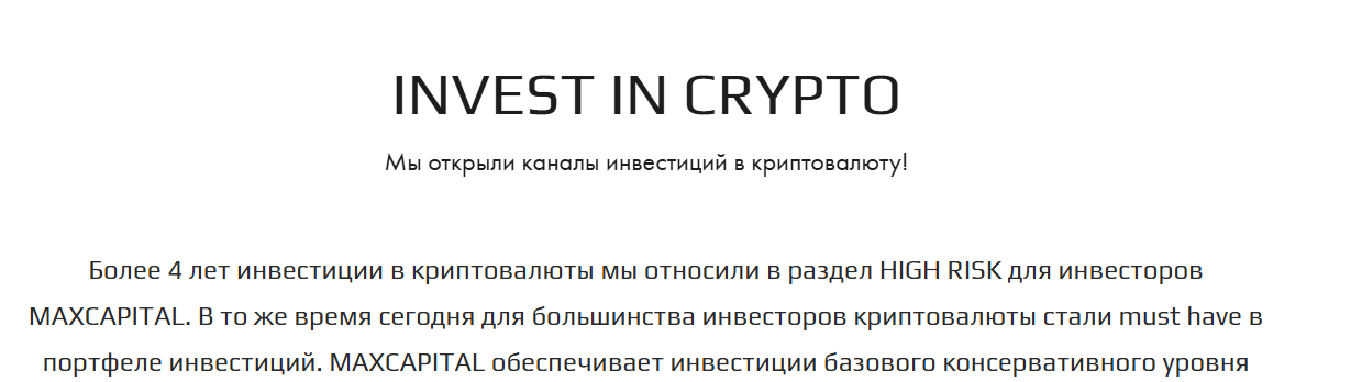 максим петров ютуб