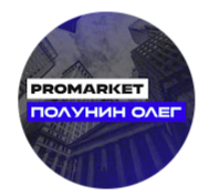 Олег Полунин