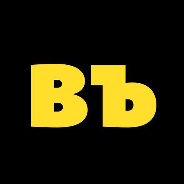 Система «витязь». Ливе-сессии