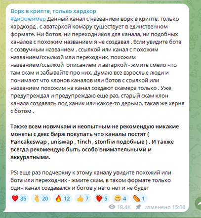 alexsmol2019