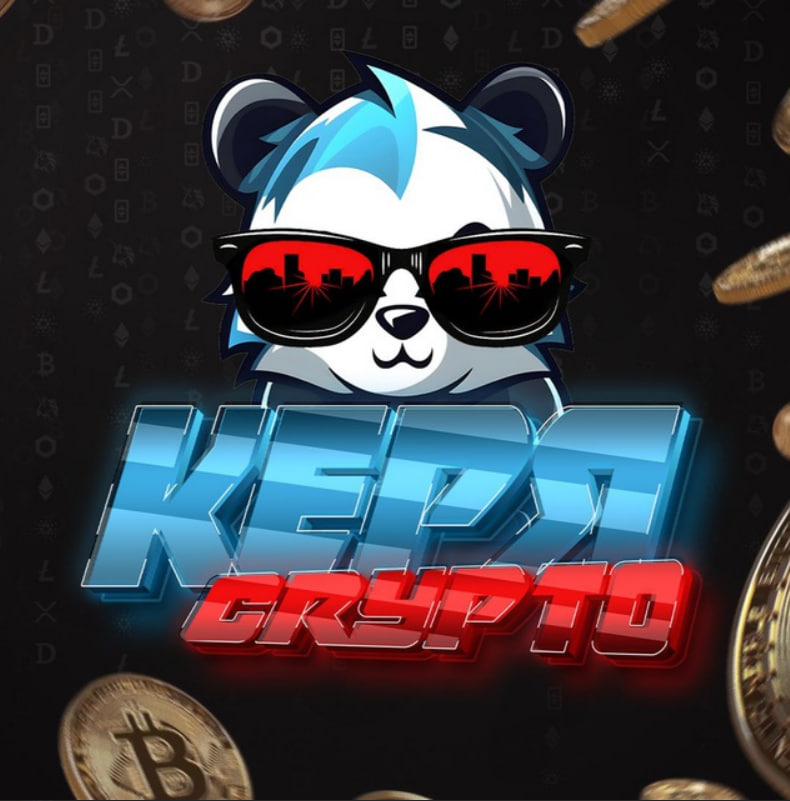 Всё о Крипте с Керей
