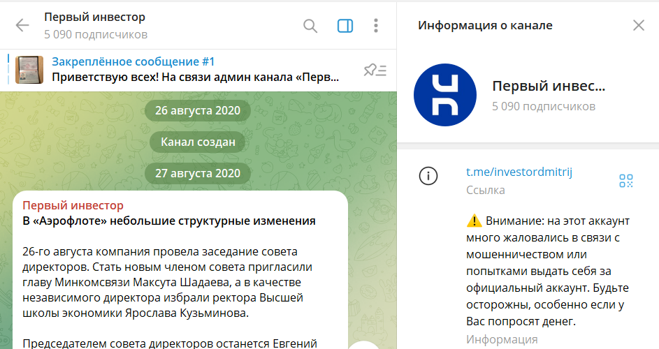 cryptogmd отзывы