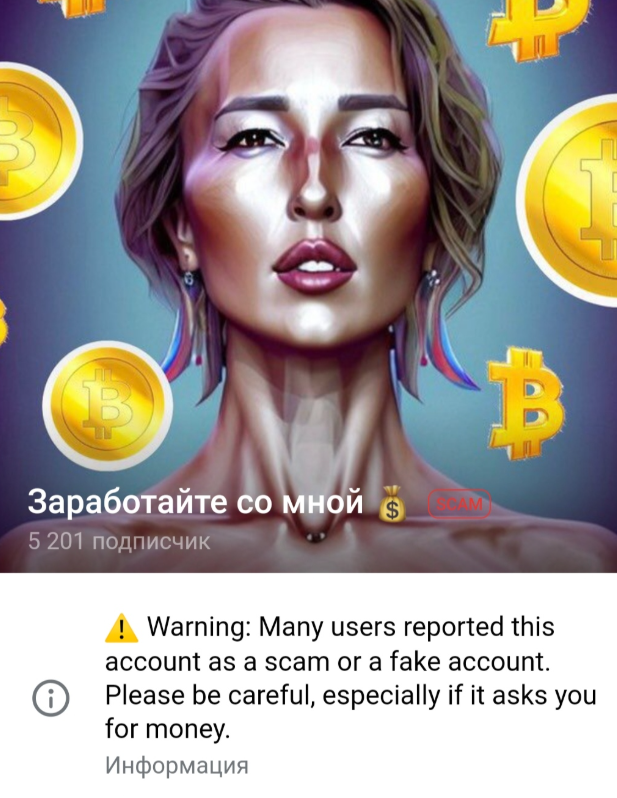 Ксения Базарова